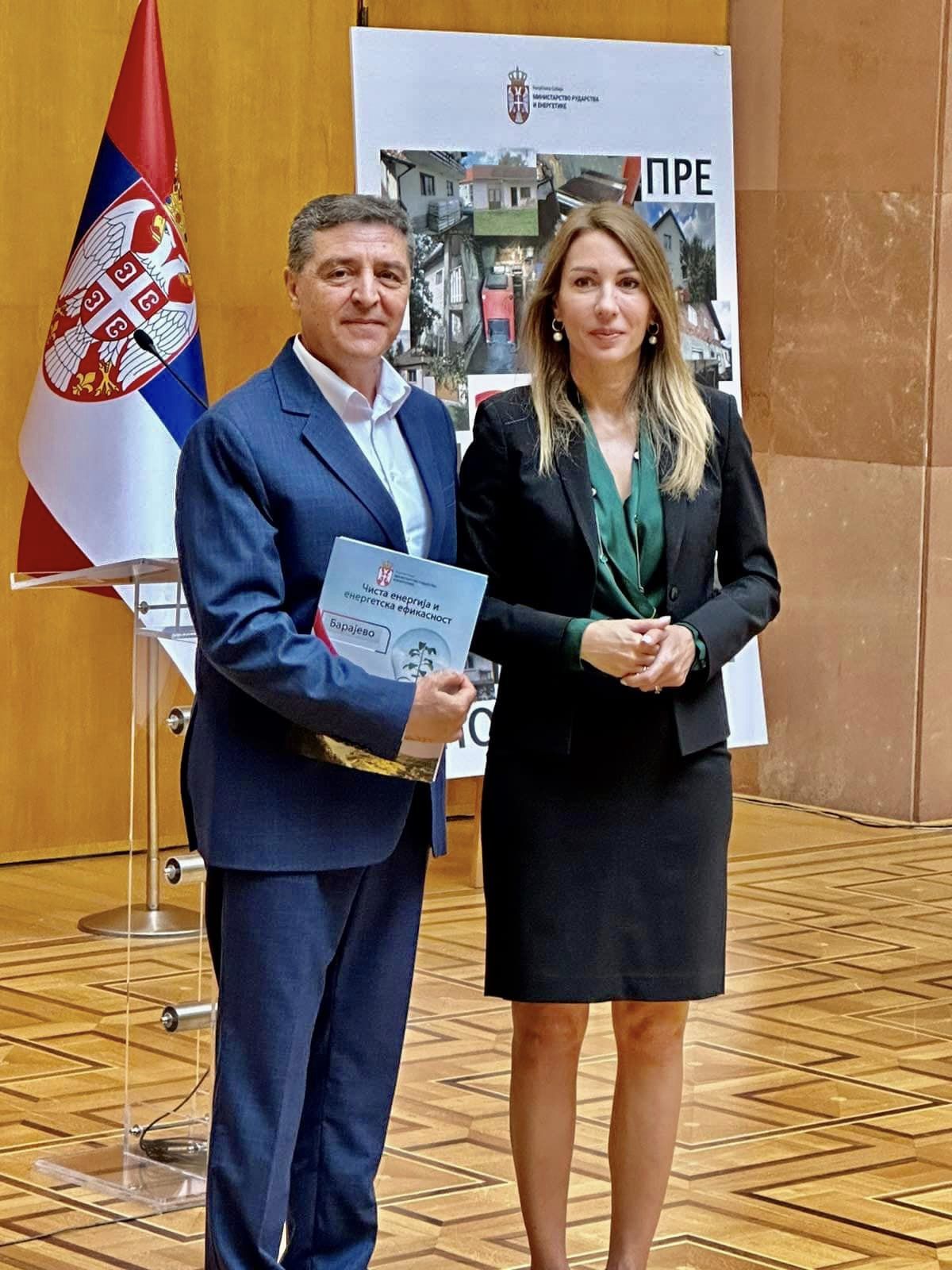  НОВИ ПРОГРАМ СУБВЕНЦИЈА ЗА ГРАЂАНЕ БАРАЈЕВА ЗА ЕНЕРГЕТСКУ ЕФИКАСНОСТ