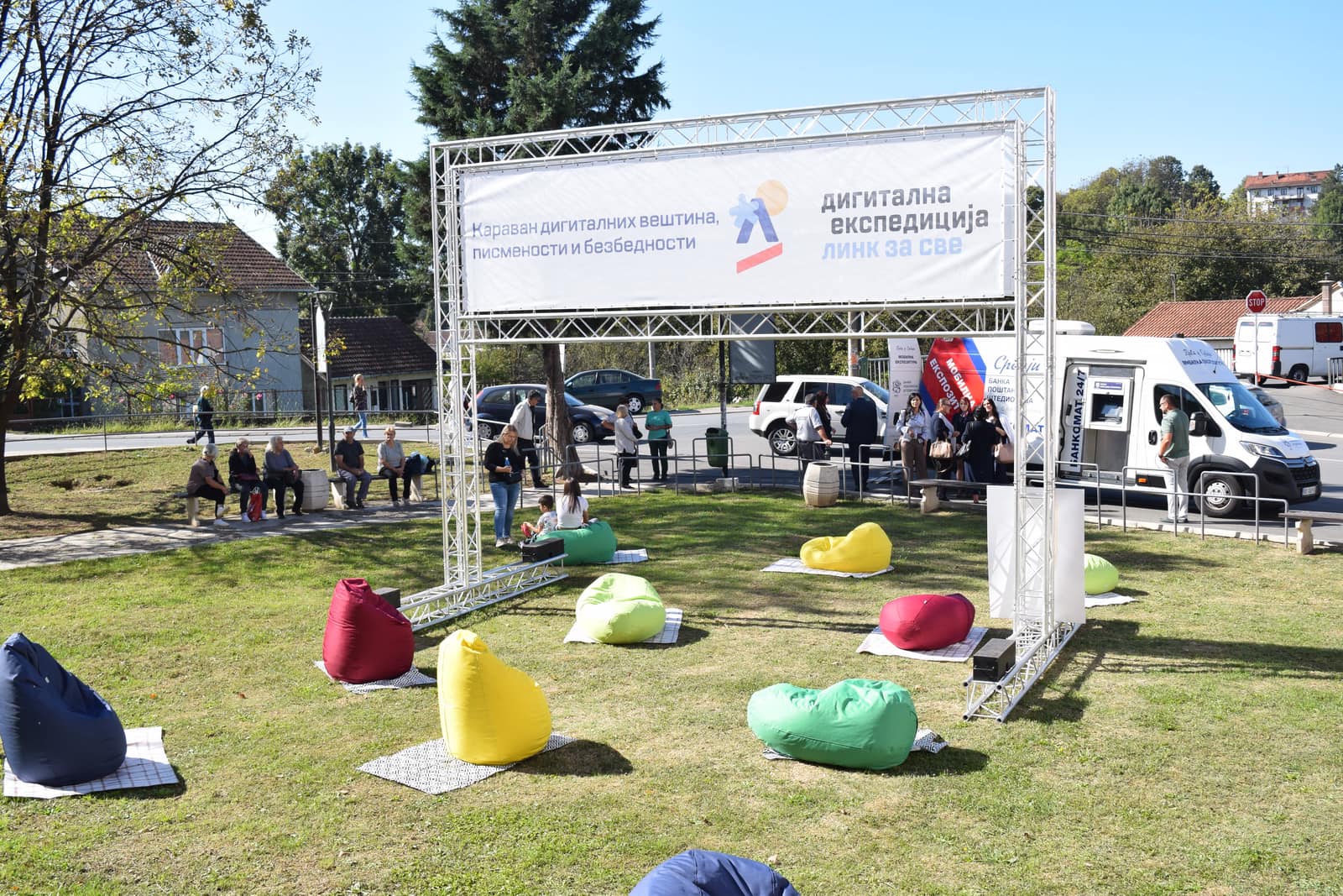  ДИГИТАЛНА ЕКСПЕДИЦИЈА СТИГЛА И У БАРАЈЕВО